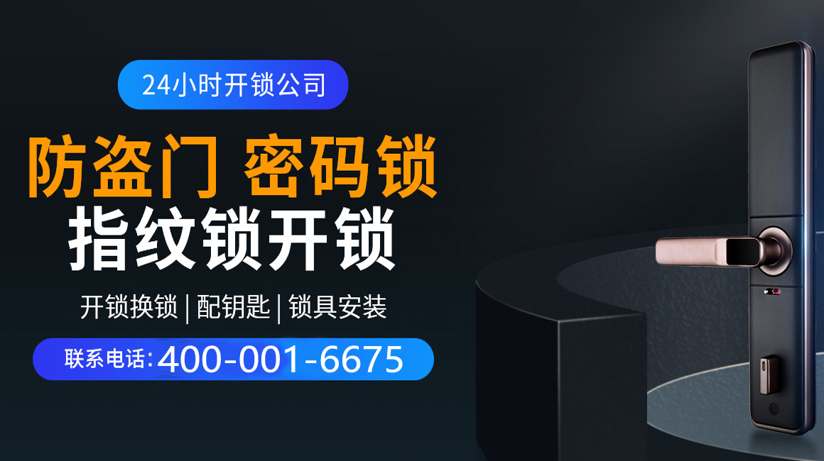 忻州关于我们